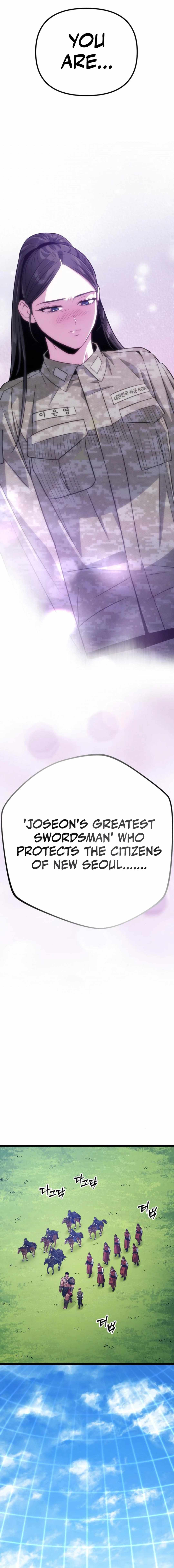 Seoul Station Barbarian Chapter 16 24